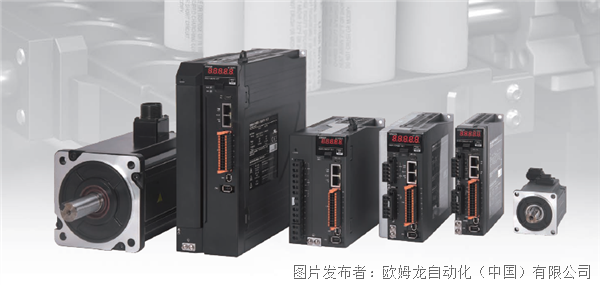 Omron New Product Release
