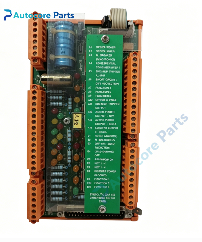 CMA132 3DDE300412(2.png