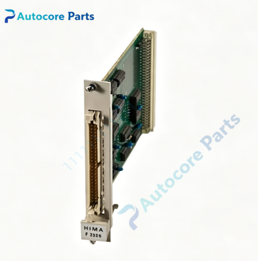 HIMA F7529 Safety Bus Coupler Module