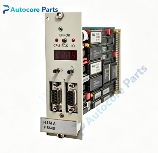 HIMA F8640 Safety Processor Module