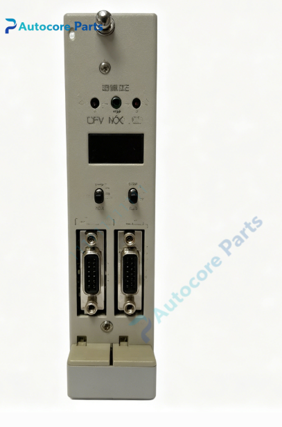 HIMA H7011 Digital Output Module Subtitl