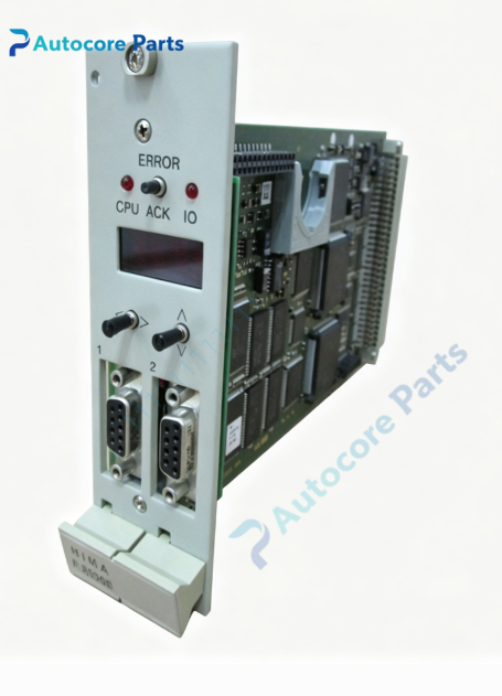HIMA K9202 Rack Fan Module