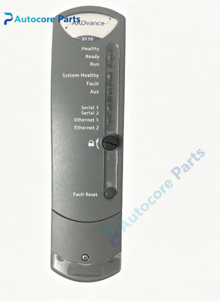 ICS TRIPLEX T9110 Processor Interface Ad