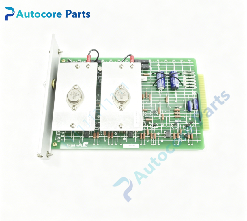 RELIANCE 0-51845-1 PRSB Precision Power 