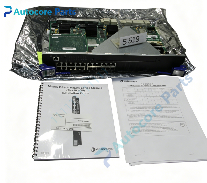 Extreme Networks 7H4382-25 Fast Ethernet