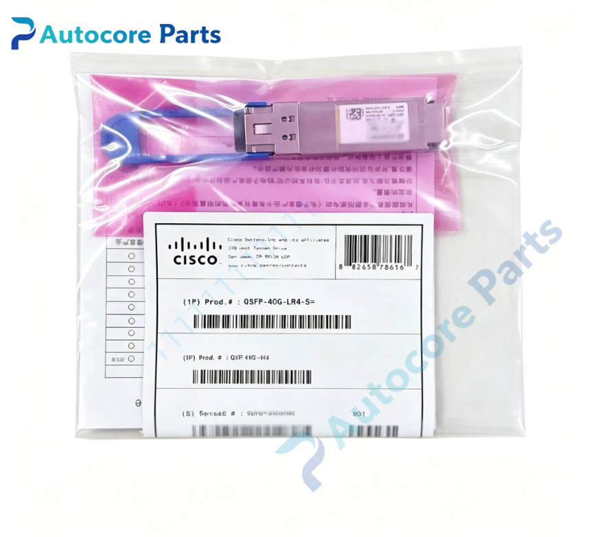 Extreme Networks 40GB-LR4-QSFP Optical T