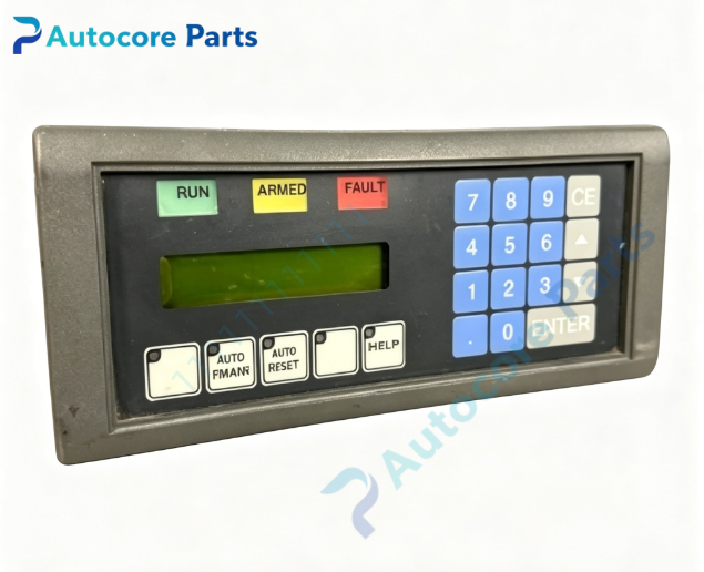 OPTIMATION OM1500 Operator Terminal