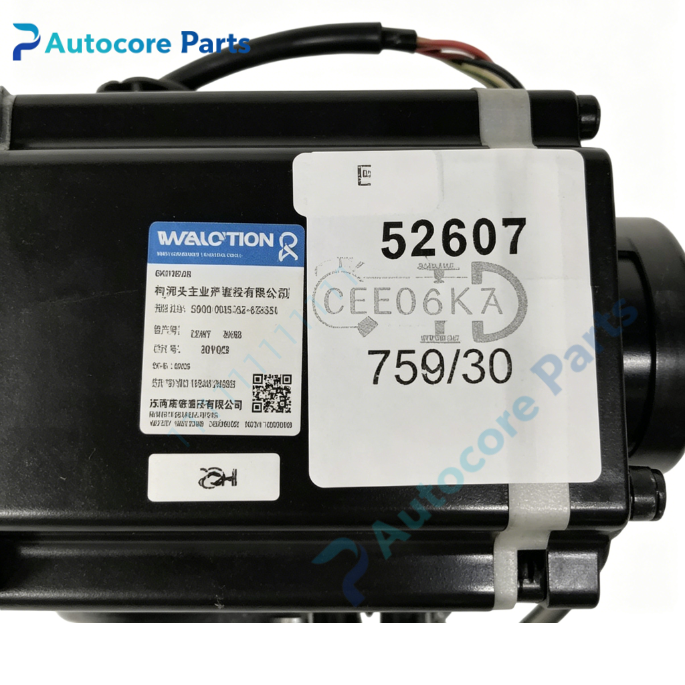 Sanyo Denki R2AA08075FXR03 AC 