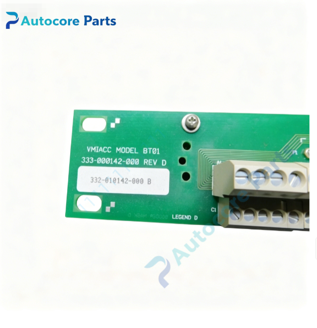 VMIC VMIACC-BT01 Rear Transiti